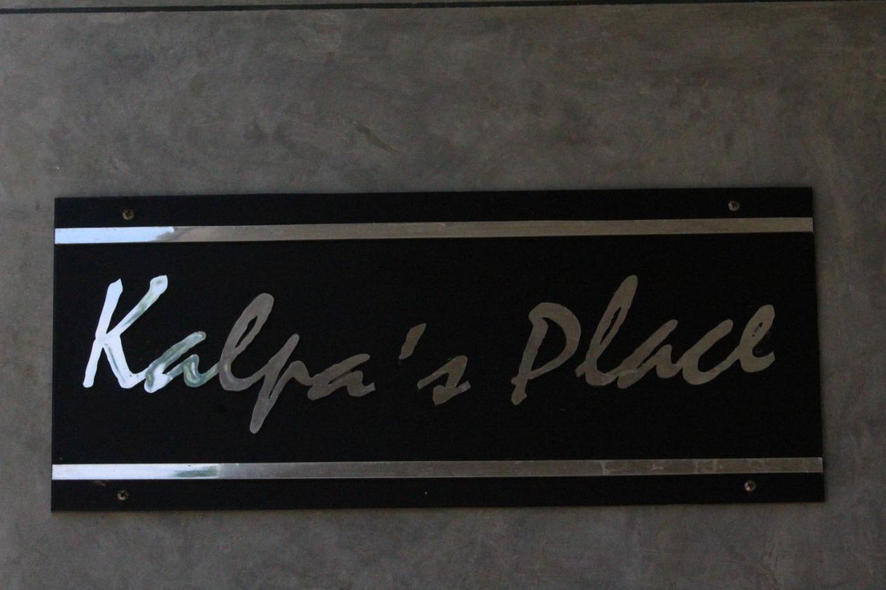 Kalpa Place Hiriketiya Dikwella Exterior foto